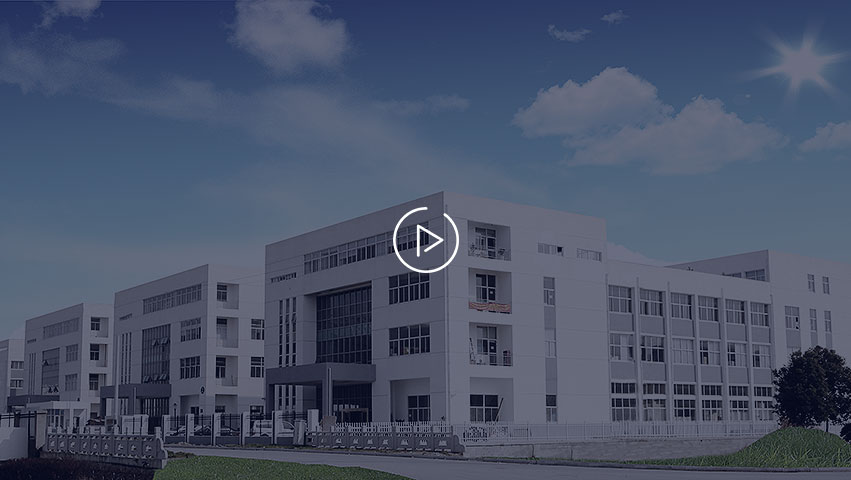 关于88858cc永利官网