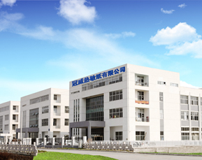 88858cc永利官网-始于1989