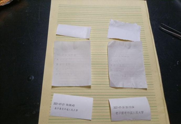 热敏打印纸在碱性环境下会失真吗？