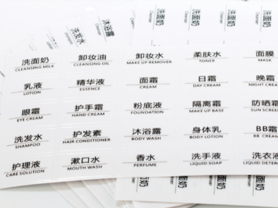 不干胶标签纸有哪些材质？