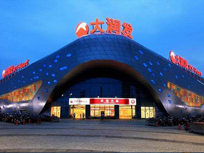 88858cc永利官网热敏收银纸保存时间长，防水效果好