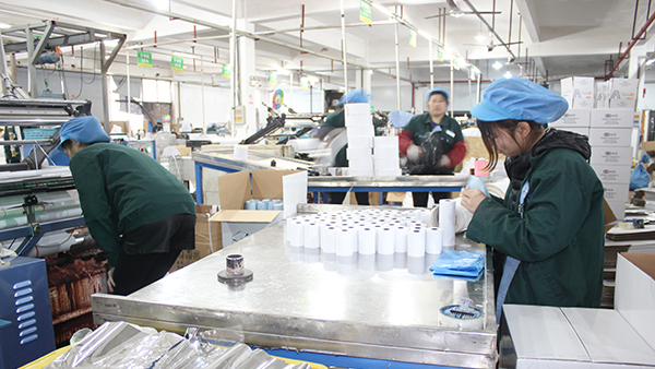 88858cc永利官网生产实力