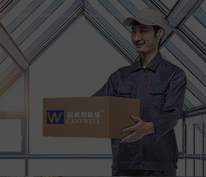 88858cc永利官网物流送货上门