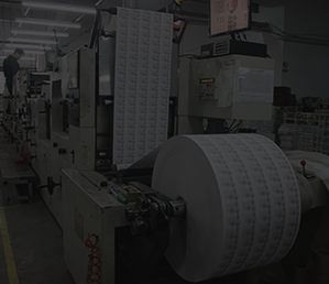 88858cc永利官网按需定制生产