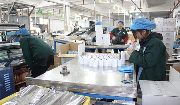 88858cc永利官网热敏纸