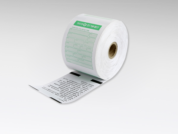 热敏纸小票与打印纸的区别-苏州88858cc永利官网