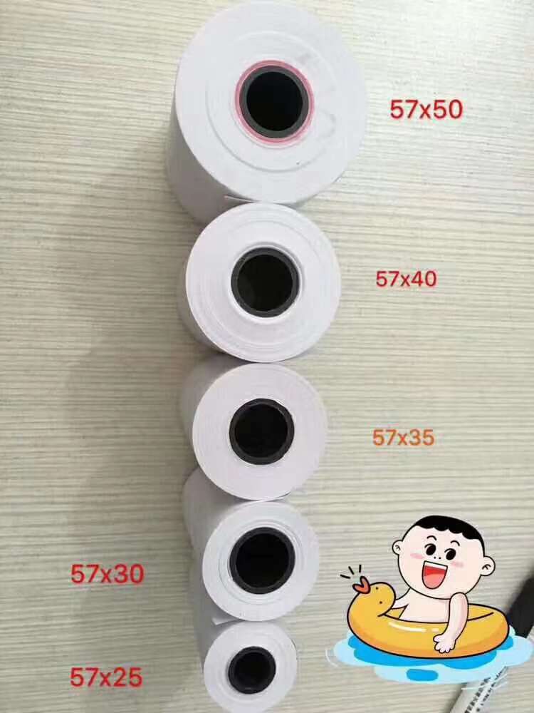 热敏纸：让打印更高效