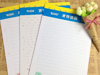 办公用纸有哪些类型？办公用纸规则的详细解释