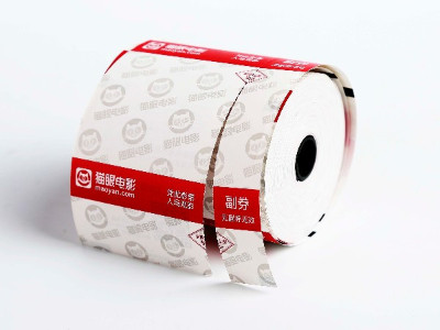 电影票印刷是什么材质的？