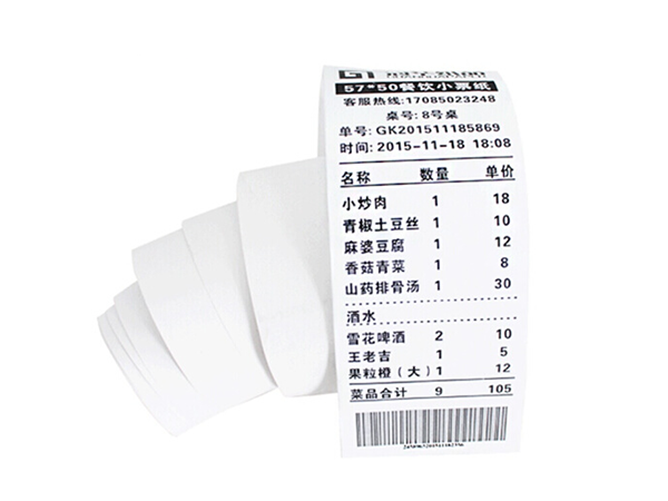 热敏纸的：τ心男┮约拔蠢辞熬-为您分析并解决问题【苏州88858cc永利官网】