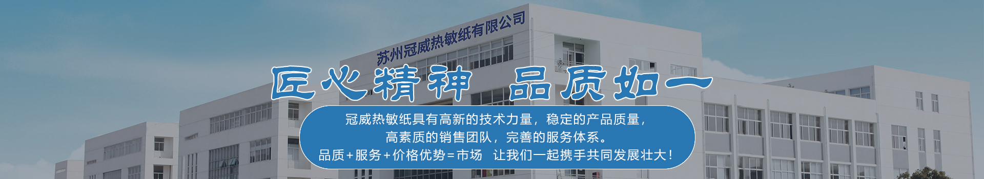 关于88858cc永利官网