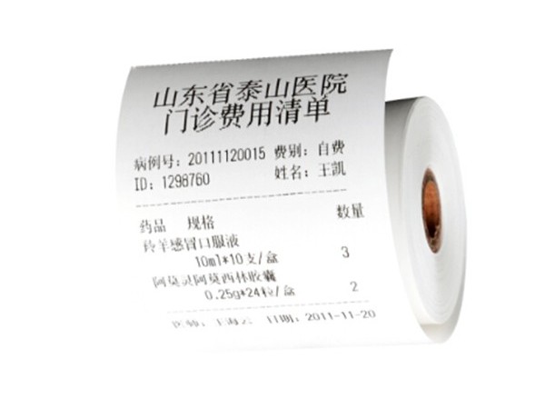 难道收银纸都是热敏纸材质的吗？