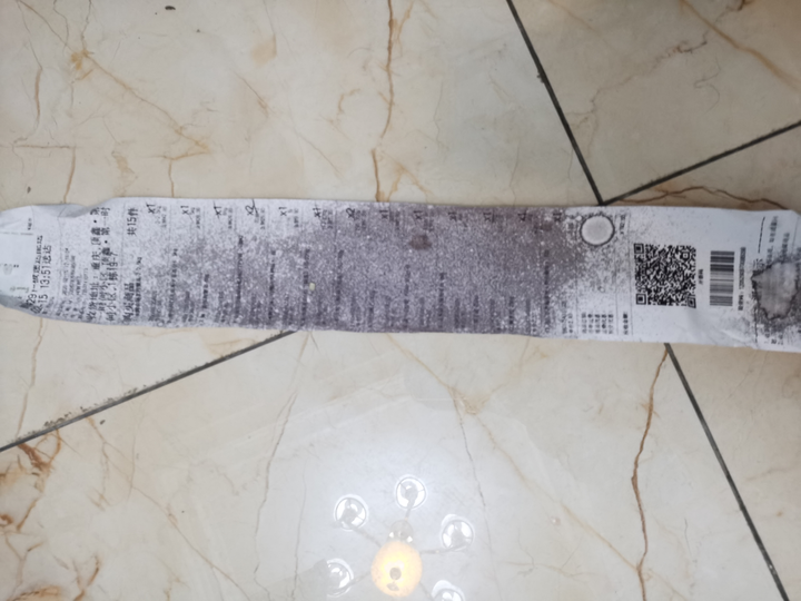 热敏纸碰到酒精为什么会变黑？