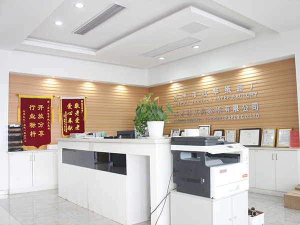 88858cc永利官网公司前台