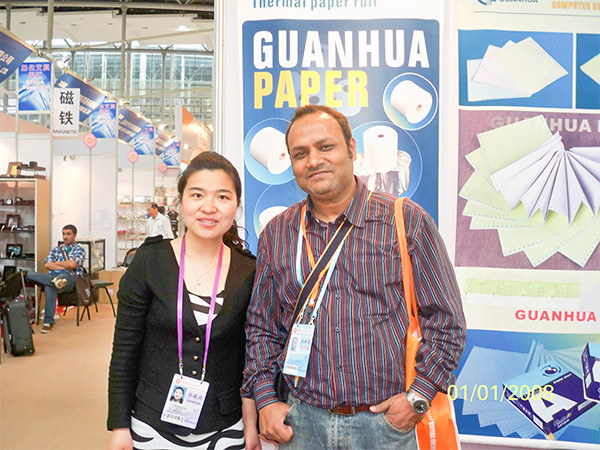 88858cc永利官网广交会-3